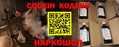 MDMA Premium VHQ Нальчик