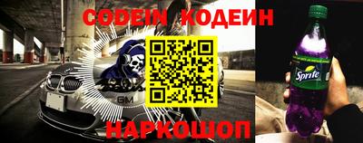 МДПВ Нарткала
