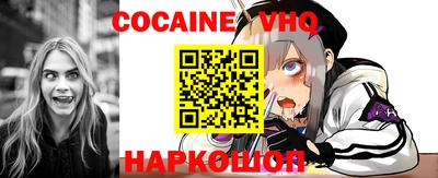 МДПВ Нарткала