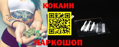 MDMA Premium VHQ Нальчик