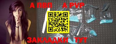 MDMA Premium VHQ Нальчик