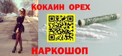 MDMA Premium VHQ Нальчик