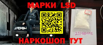 MDMA Premium VHQ Нальчик