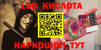 МДПВ Нарткала