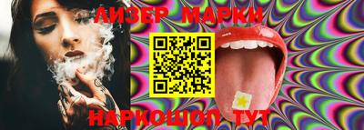 MDMA Premium VHQ Нальчик