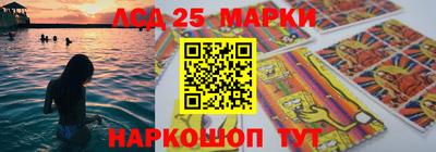 МДПВ Нарткала