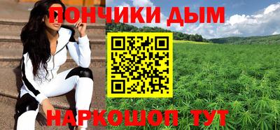 MDMA Premium VHQ Нальчик