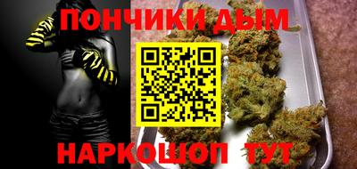 МДПВ Нарткала