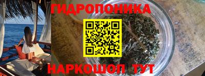 МДПВ Нарткала