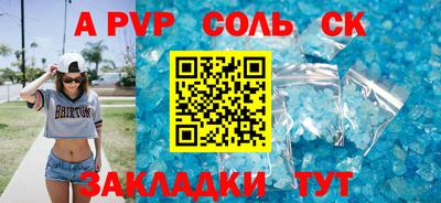 MDMA Premium VHQ Нальчик