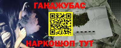 МДПВ Нарткала