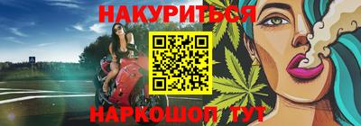 MDMA Premium VHQ Нальчик