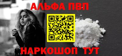 МДПВ Нарткала