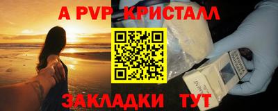 MDMA Premium VHQ Нальчик