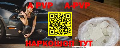 MDMA Premium VHQ Нальчик