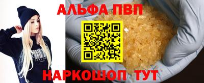 МДПВ Нарткала