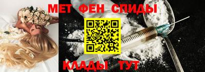 MDMA Premium VHQ Нальчик