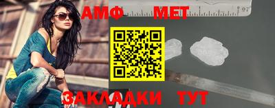 гашишное масло Наро-Фоминск