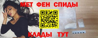 MDMA Premium VHQ Нальчик