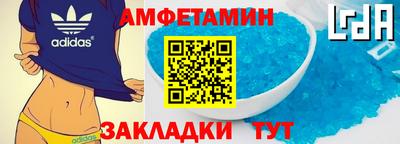 МДПВ Нарткала