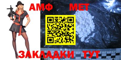 МДПВ Нарткала