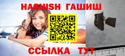 МДПВ Нарткала