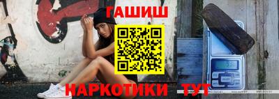 МДПВ Нарткала