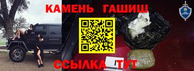 МДПВ Нарткала