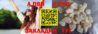 MDMA Premium VHQ Нальчик