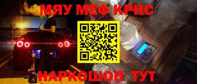 MDMA Premium VHQ Нальчик